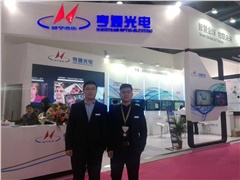 亨通光電在印度投建光纖光纜廠，加快了走出去的步伐