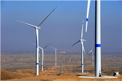 雙十二期間黃河公司大格勒風(fēng)電場提前完成年度發(fā)電量