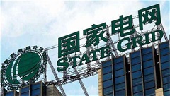 全球5G市場不斷發(fā)展，光纜廠家緊隨上前