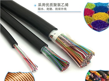 通信大對(duì)數(shù)電纜，各種規(guī)格大對(duì)數(shù)電纜價(jià)格