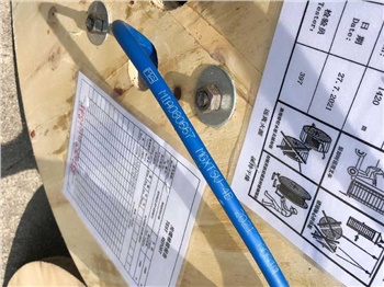 MGXTSV光纜價格，4/12芯MGXTSV礦用阻燃光纜廠家直銷